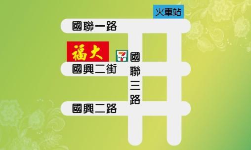 Fu Da Guest House Hualien City Luaran gambar